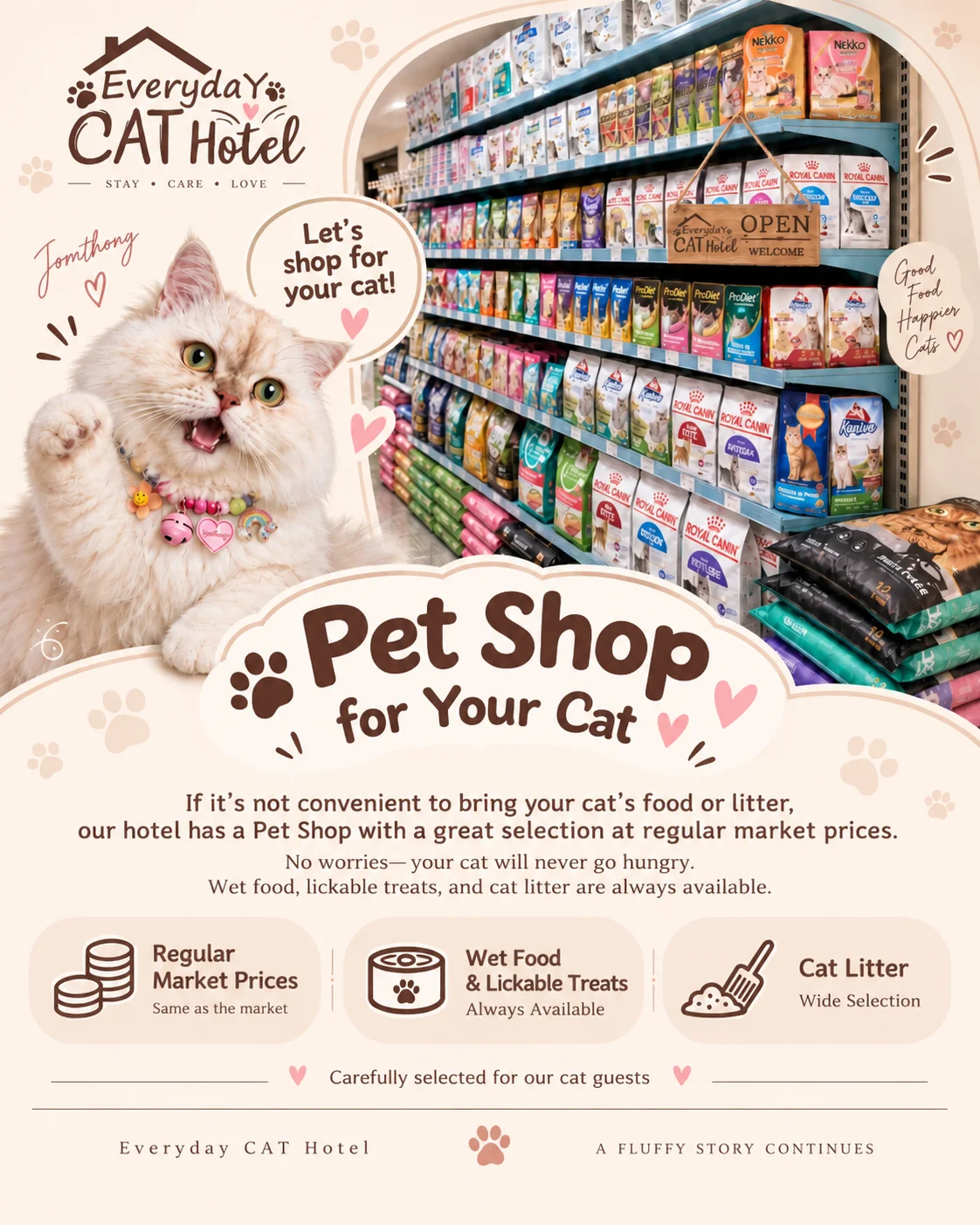 Cat Pet Shop - Food, Litter & Essentials
